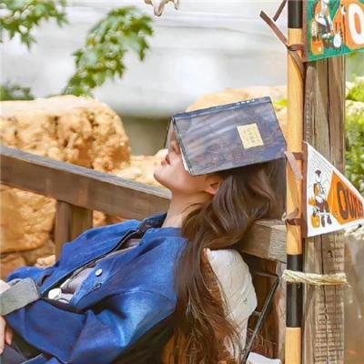 他们的生活 在线观看封面